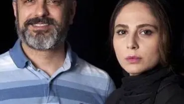 پست مهدی پاکدل برای همسر بازیگرش+عکس