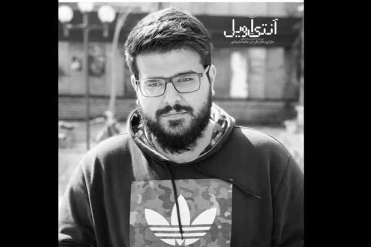 «آنتی اویل» مهمان نوفللوشاتو میشود