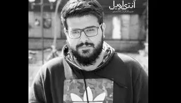 «آنتی اویل» مهمان نوفل‌لوشاتو می‌شود