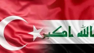 مذاکرات عراق و ترکیه در ماه آتی برای تعیین تکلیف پرونده آب