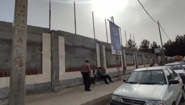 ماجرای دیوارکشی پارک آفرینش بجنورد از شایعه تا واقعیت