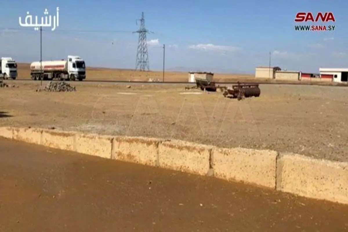 سانا: نیروهای اشغالگر آمریکا ده‌ها تانکر نفت سرقتی سوریه را به عراق بردند