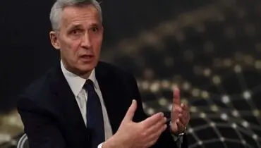 استولتنبرگ: ناتو در حال «تحول اساسی» است