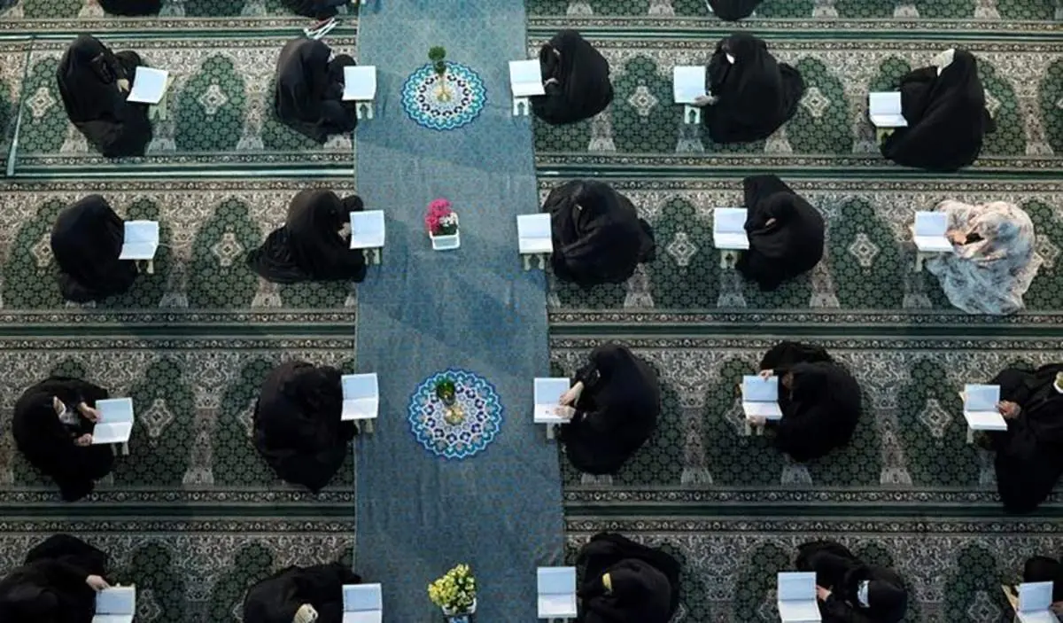 میهمانی خدا