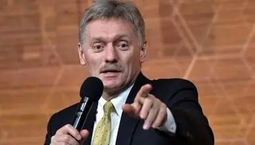 کرملین: مسکو شرارت و راهزنی نمی‌کند/خواستار مذاکره با کی‌یف هستیم
