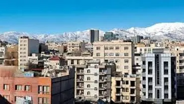 قیمت آپارتمان در تهران؛ دوم فروردین ۱۴۰۱