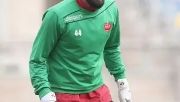 شوک فروردینی به پرسپولیس