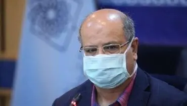 زالی: سیر کرونا در استان تهران نزولی است