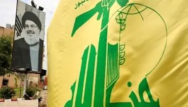 مخالفت «حزب الله» با درخواست امارات و قطر در خصوص پرونده یمن