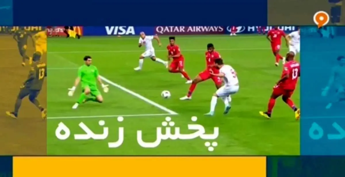برنامه پخش زنده مسابقات ورزشی امروز
