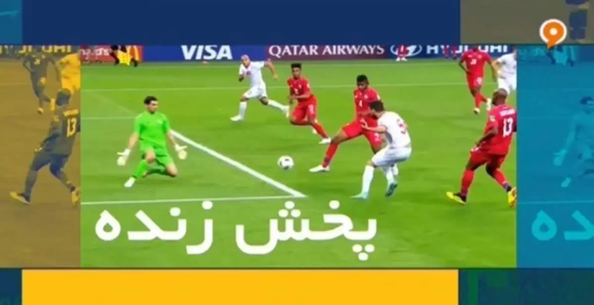 برنامه پخش زنده مسابقات ورزشی امروز