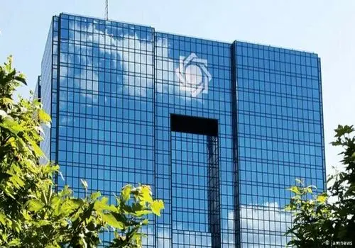 محل عرضه اسکناس های جدید ۱ میلیون تومانی مشخص شد