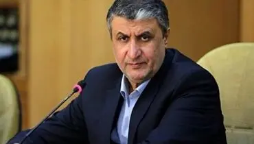 رونمایی از دستاورد‌های پلاسماتراپی مبتنی بر فناوری هسته‌ای؛ به زودی