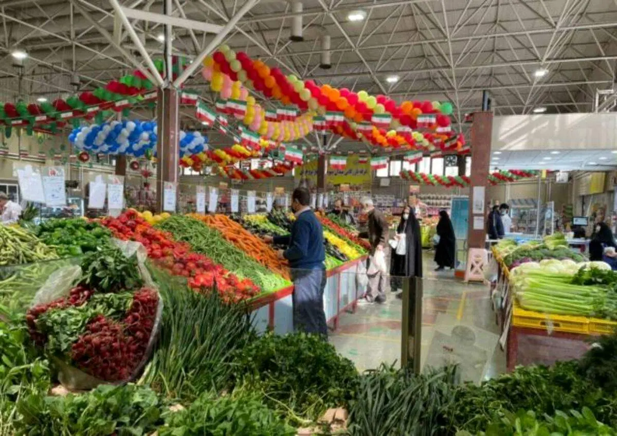 آغاز به کار میادین میوه و ترهبار از فردا