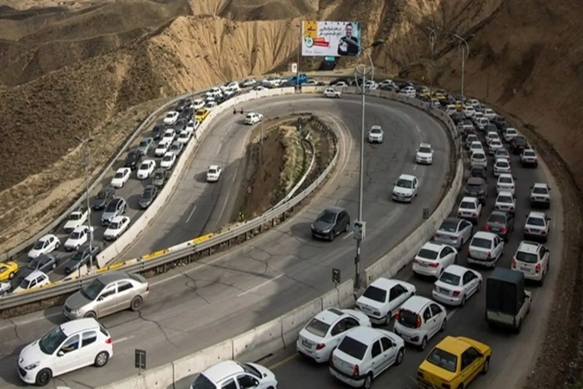 ترافیک سنگین در محور کرج ـ چالوس/ ترافیک آزاد راه تهران ـ کرج عادی و روان است