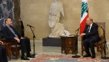 دیدار و رایزنی وزیر خارجه با میشل عون