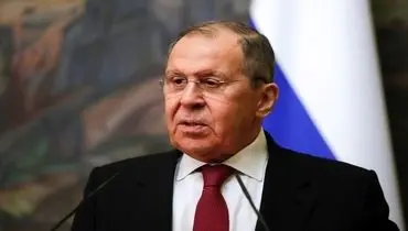 لاوروف: غرب یک جنگ تمام عیار هیبریدی علیه روسیه اعلام کرده است