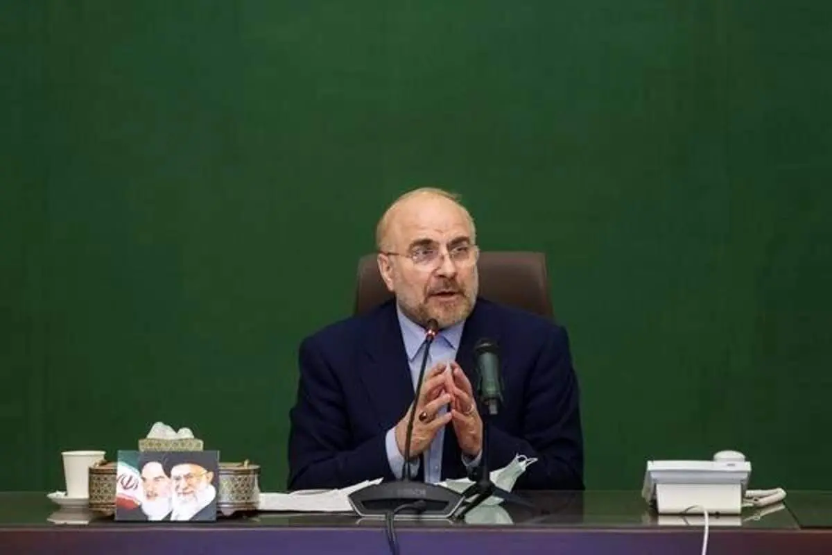 قالیباف: مجلس با الزام بانک مرکزی به واریز درآمدهای نفتی به خزانه، شفافیت وانضباط مالی را افزایش داد
