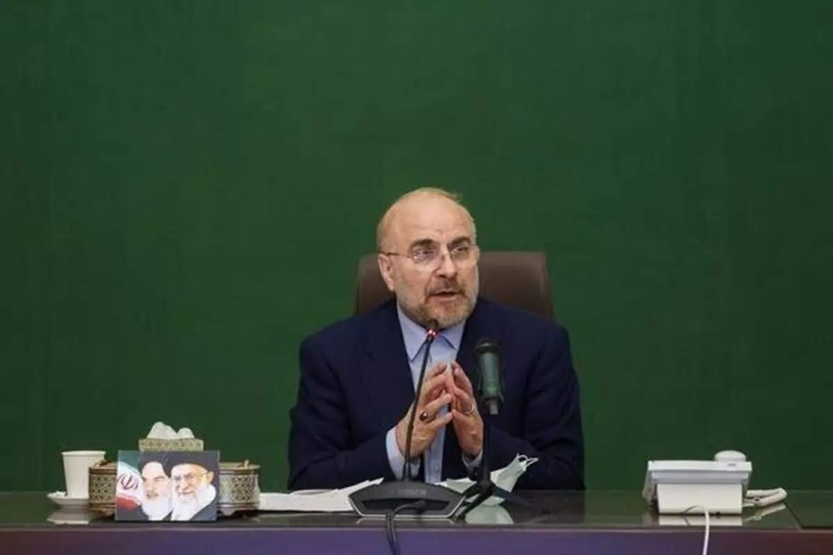 قالیباف: مجلس با الزام بانک مرکزی به واریز درآمدهای نفتی به خزانه، شفافیت وانضباط مالی را افزایش داد
