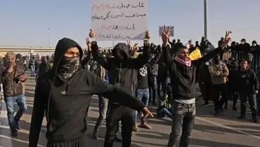 نگرانی رژیم صهیونیستی از تامین امنیت نشست نقب