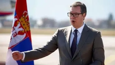 رییس جمهور صربستان: درخواست غرب از ما برای تحریم روسیه غیرمنصفانه است