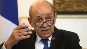 اظهارات متضاد وزیر خارجه فرانسه با مقامات آمریکایی درباره توافق در وین