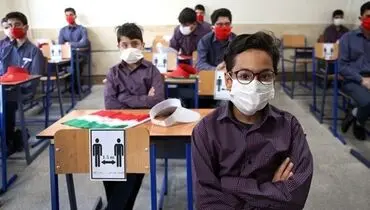 جزئیات دستورالعمل ۱۲ بندی حضوری شدن مدارس/ افزایش شهریه مدارس غیردولتی ممنوع شد