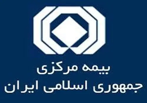 نرخ بیمه شخص ثالث 1404 اعلام شد