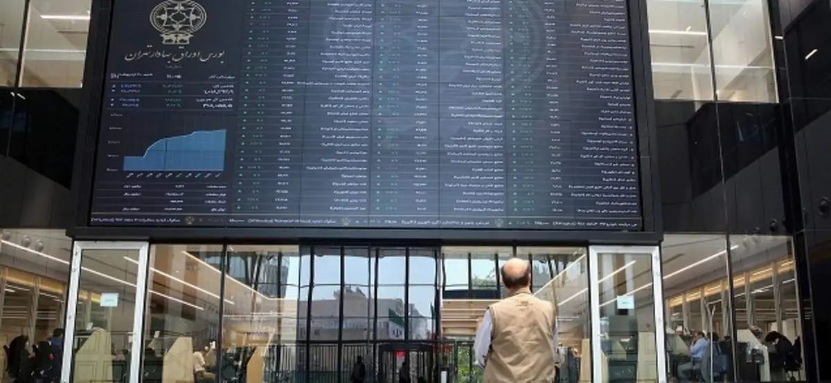 شاخص بورس منفی شد