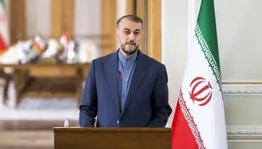 امیرعبداللهیان: افغانستان مستحق توجه بیشتر جامعه جهانی است