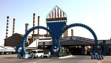 توسعه قدیمی‌ترین پالایشگاه خاورمیانه با سرمایه‌گذاری ۱.۲ میلیارد دلاری
