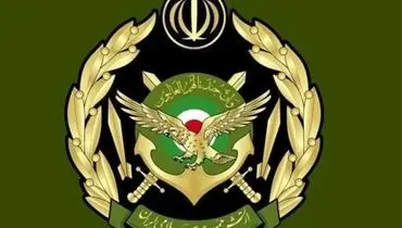 بیانیه ارتش به مناسبت ۱۲ فروردین| انقلاب اسلامی در جهت توسعه، تعالی و افتخار‌آفرینی گام برمی‌دارد