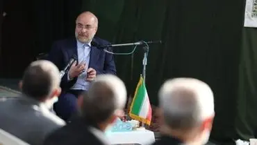 قالیباف: مشکلات اقتصادی و فرهنگی ناشی از حذف کردن مردم از اداره جامعه است