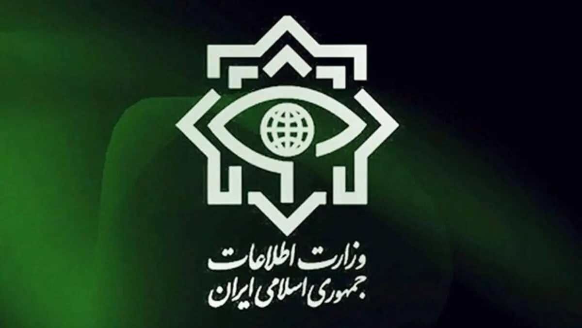 جزئیات یک پرونده اطلاعاتی؛ «آقای الف» چطور جاسوس شد؟ | آخرین ملاقات و بازداشت توسط وزارت اطلاعات