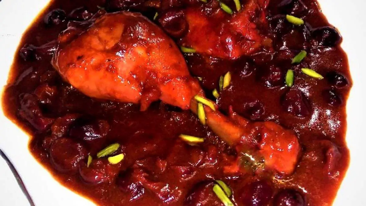 خورش مرغ با سس آلبالو