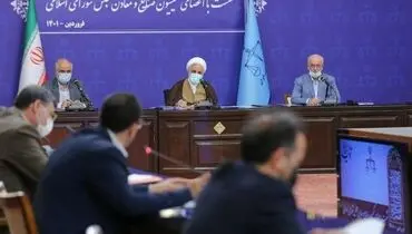 مجوز اژه ای به نمایندگان مجلس برای بازدید و نظارت بر مراکز و مجموعه های  قضایی