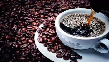 قهوه به درمان اختلالات حرکتی می‌کند