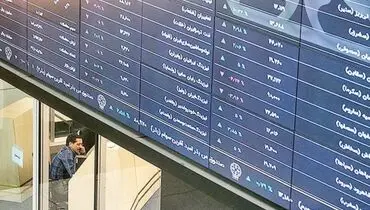 مرز حساس بورس تهران