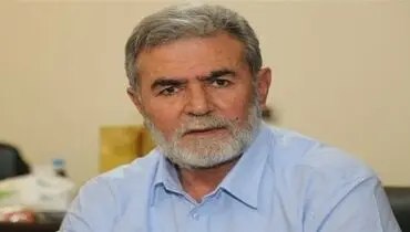 النخاله: به تجاوزات دشمن صهیونیستی پاسخ مقتدرانه خواهیم داد