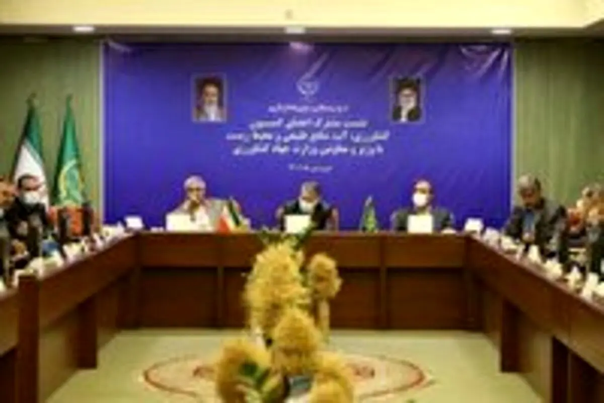 وزارت جهادکشاورزی به وزارت امنیت غذایی تبدیل شد