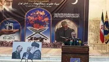 سردار فدوی: از امروز یک و نیم میلیون بسته معیشتی در کشور توزیع می‌شود