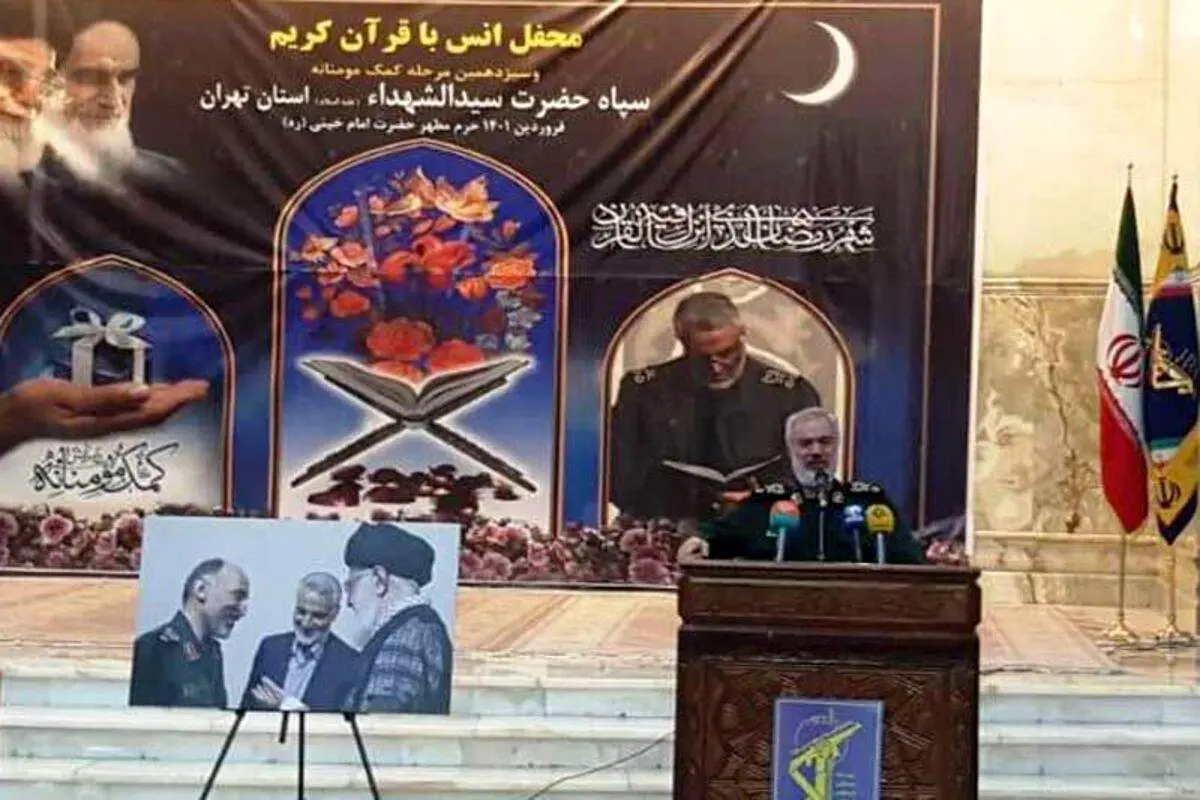 سردار فدوی: از امروز یک و نیم میلیون بسته معیشتی در کشور توزیع میشود