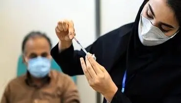 کرونا جان ۲۸ هموطن را گرفت/  ایرانی ها نزدیک به ۱۴۸ میلیون دوز واکسن کرونا تزریق کرده اند