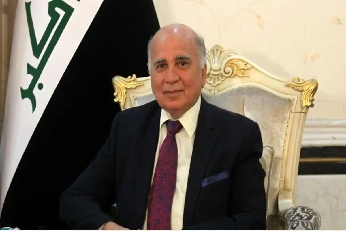 ادعای منابع غیر رسمی: وزیر خارجه عراق چهارشنبه به تهران می‌آید