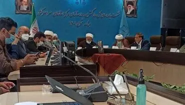 برنامه های تحولی سال ۱۴۰۱ دادگستری های استان ها رونمایی شد