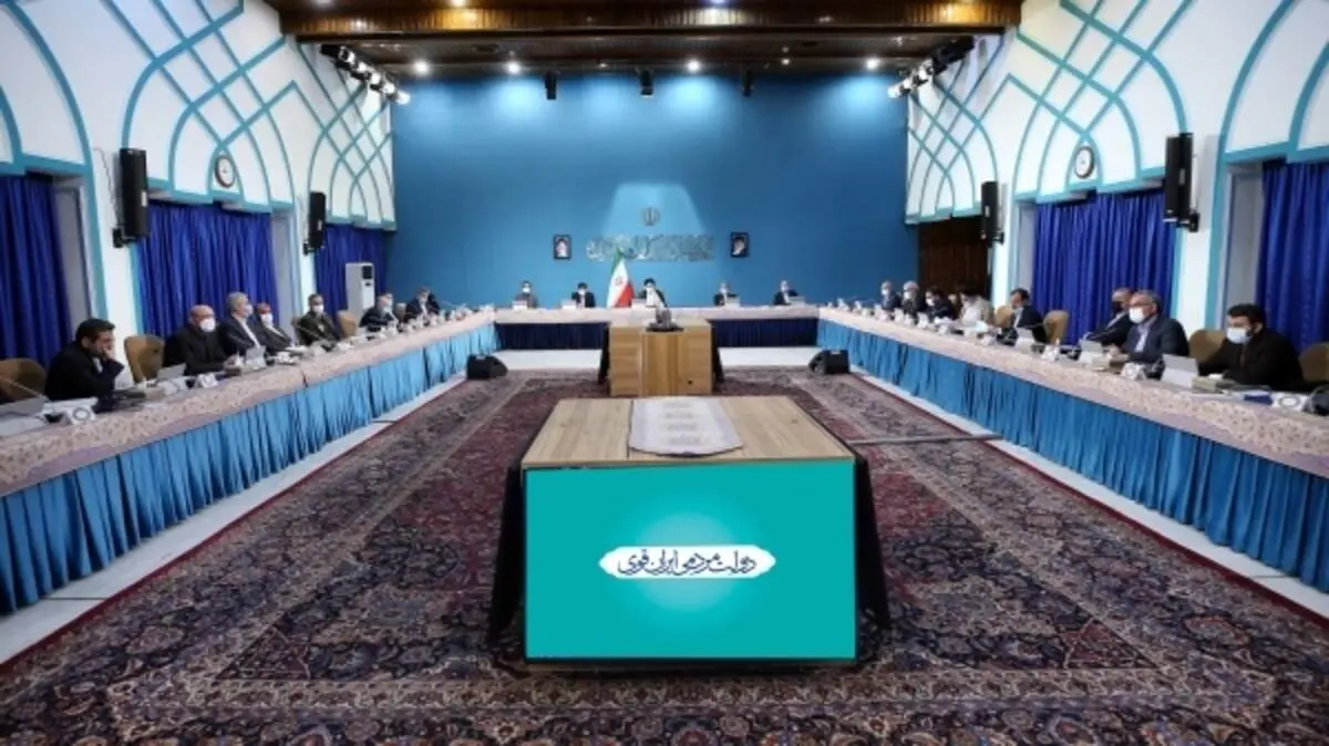 دولت امروز ضوابط اجرایی قانون بودجه ۱۴۰۱ را تصویب کرد