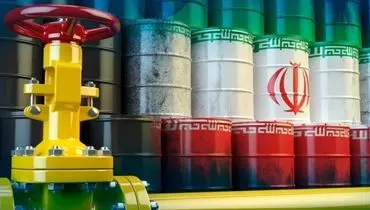 ایران قیمت نفتش را ۴.۵ دلار افزایش داد