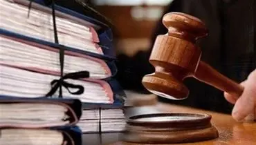 حل ابرچالش اطاله دادرسی باعث رفع ۳۰ معضل در مجموعه قضایی تهران می‌شود