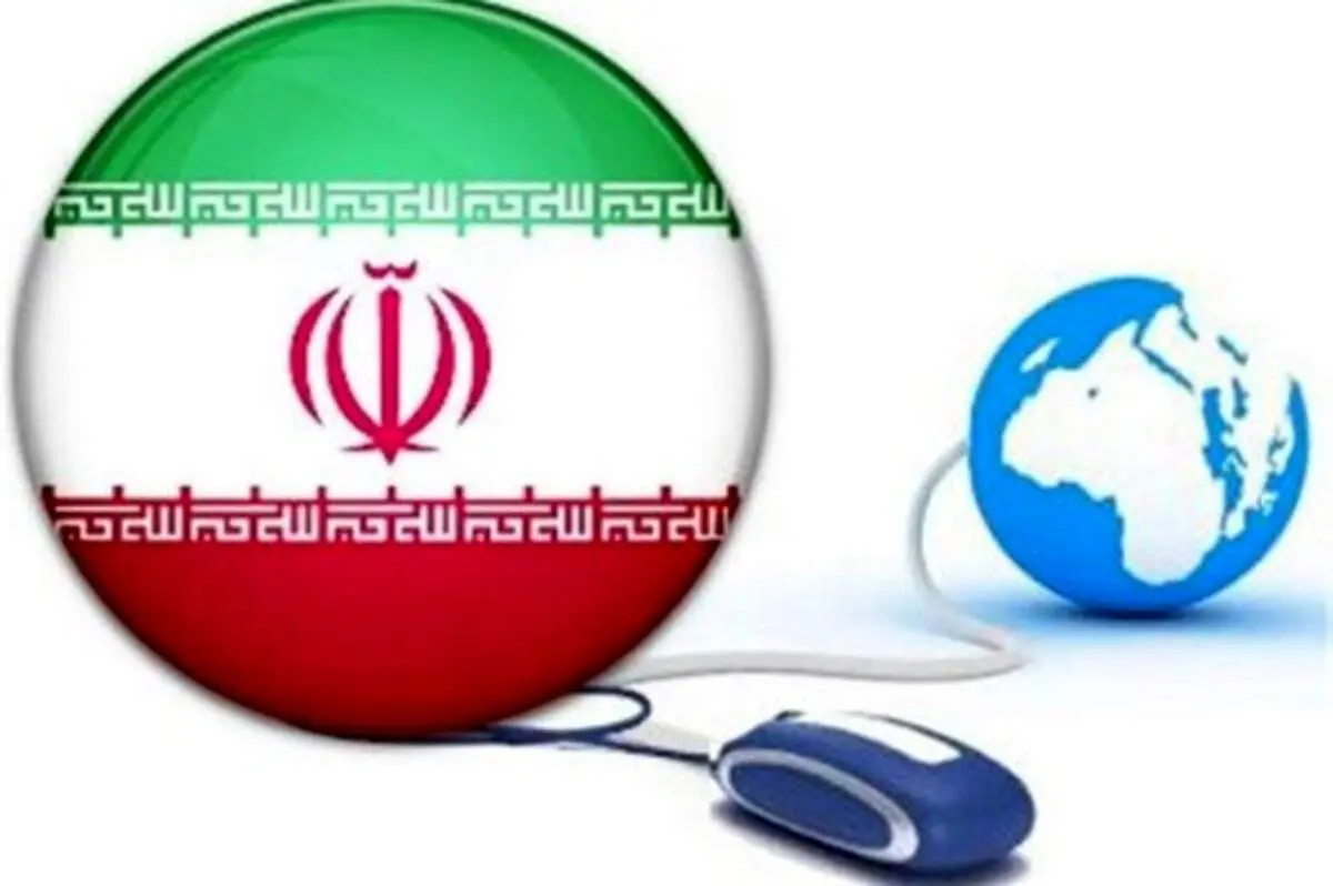 اینترنت ایران؛ گران‌تر از اروپا و کندتر از آنگولا + فیلم