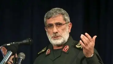 سردار قاآنی: ایران جلو دار مبارزه با استکبار جهانی و صهیونیسم است